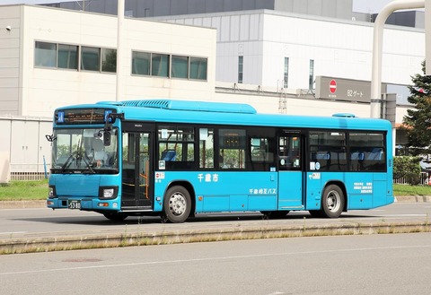 1A7A5529