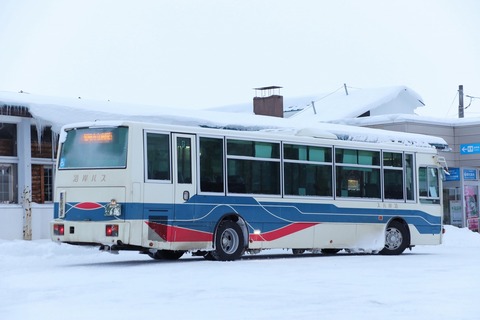 1A7A0392