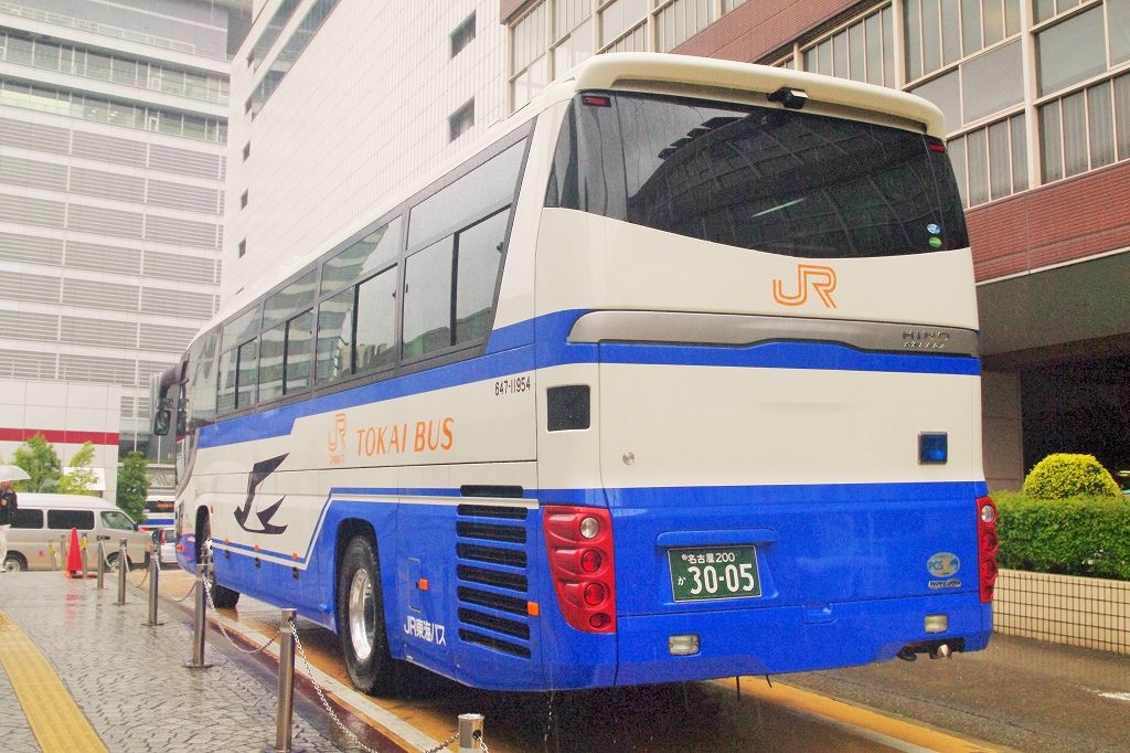 JR東海 荃灣店到貨Tomix 98790 国鉄0系東海道・山陽新幹線(NH16編成