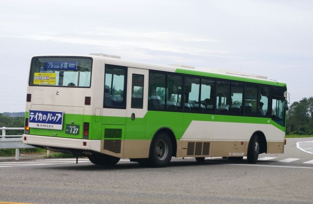 イメージ 3