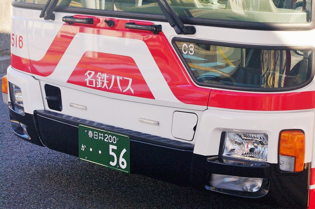 名鉄バス(路線車) 4516号車 : エヌティーさんの検修庫(trans5885)