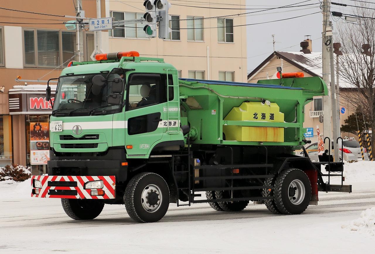 ブランド通販サイト 網走建設管理部 融雪剤散布車 エヌティーさんの検修庫(trans5885) : ミニカー