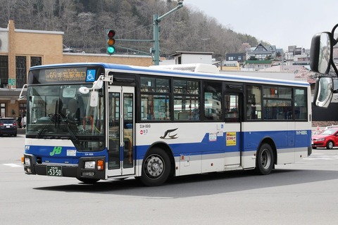 1A7A7792