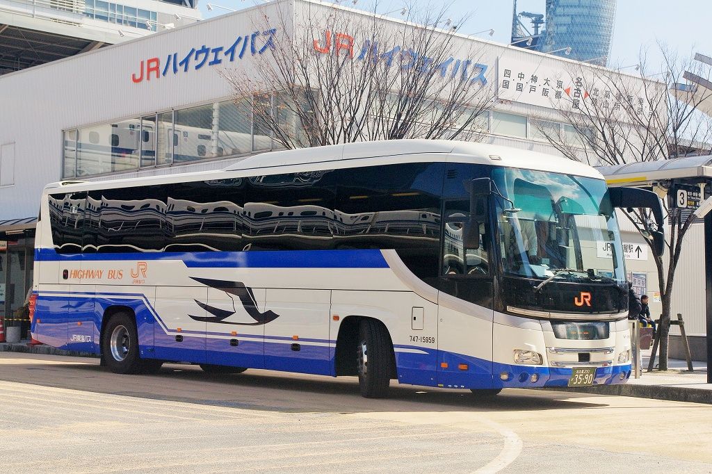 JR東海バス(高速車) 747-15959 : エヌティーさんの検修庫(trans5885)