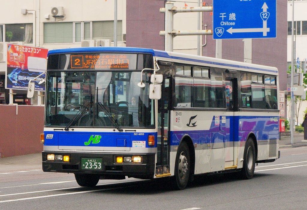 ジェイアール北海道バス(路線車) 521-4955 : エヌティーさんの検