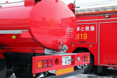 1A7A2246
