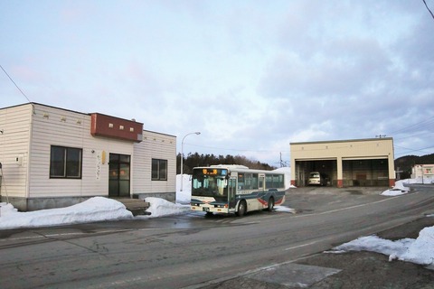 1A7A2967