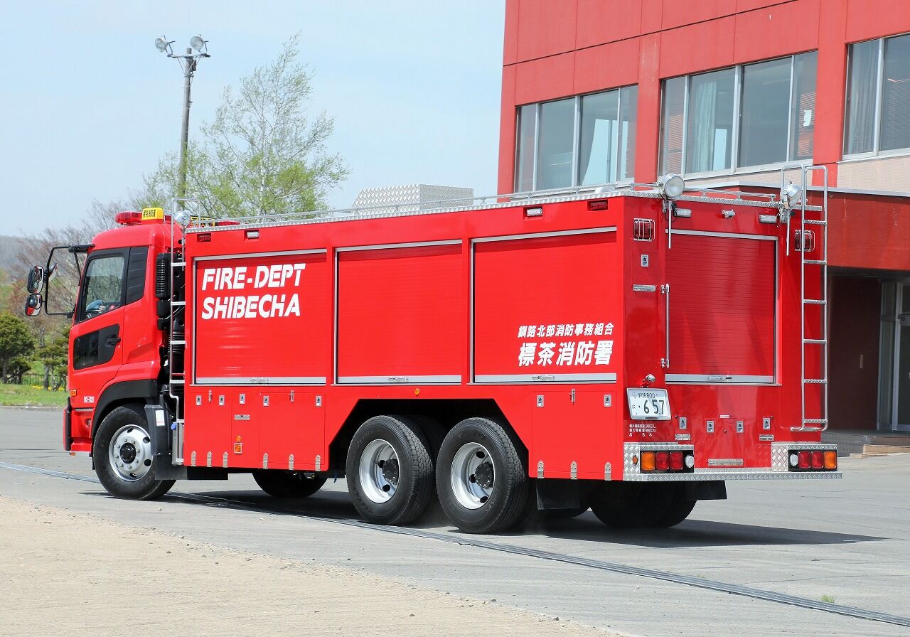 釧路北部消防事務組合 大型水槽車(標茶水槽) エヌティーさんの検修庫(trans5885) 釧路北部消防事務組合 大型水槽車(標茶水槽) エヌティーさんの検修庫(trans5885)
