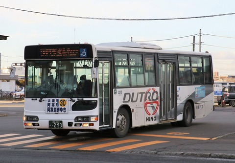 1A7A4828