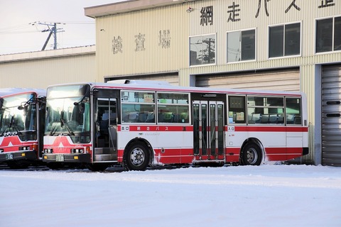 十年のあゆみ 古くて新しい名鉄バスの軌跡 十年のあゆみ 古くて新しい名鉄バスの軌跡