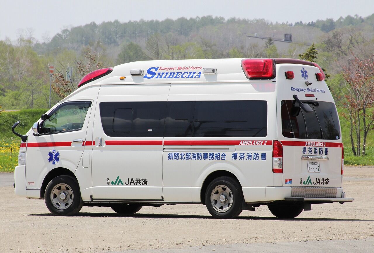 釧路北部消防事務組合 救急車(標茶救急2) エヌティーさんの検修庫(trans5885) 釧路北部消防事務組合 救急車(標茶救急2) エヌティーさんの検修庫(trans5885)