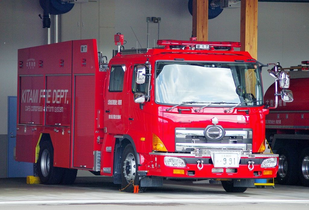 北見地区消防組合 水槽付きポンプ車 留辺蘂タンク1 エヌティーさんの検修庫 Trans55 北見地区消防組合 水槽付きポンプ車 留辺蘂タンク1 エヌティーさんの検修庫 Trans55