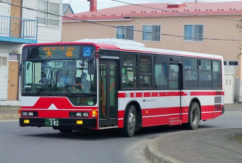 IMGP8929