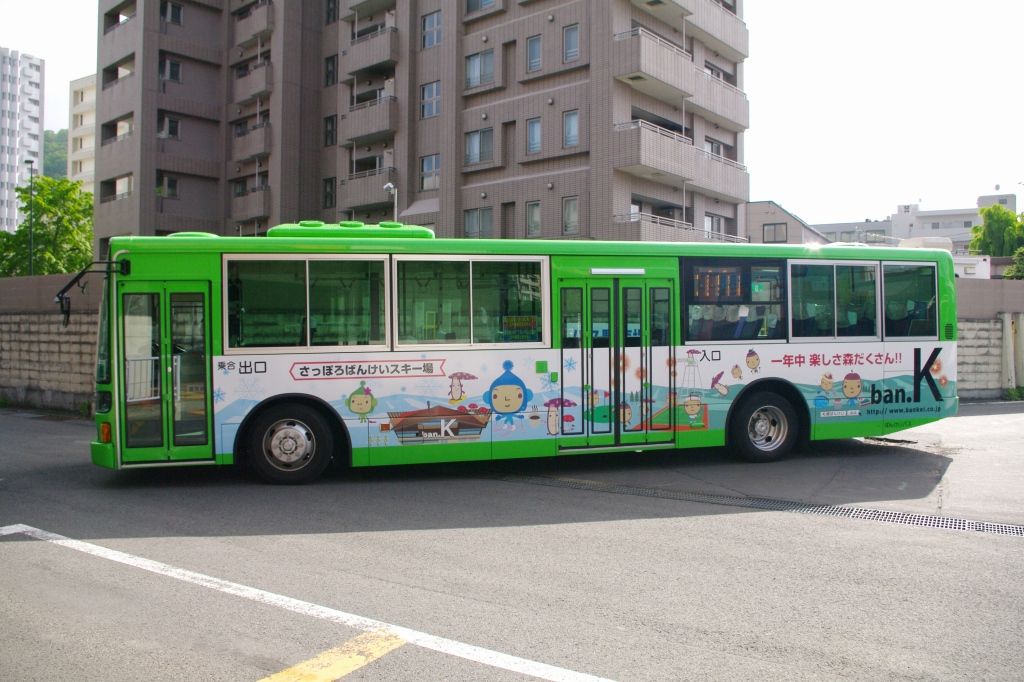 イメージ 2