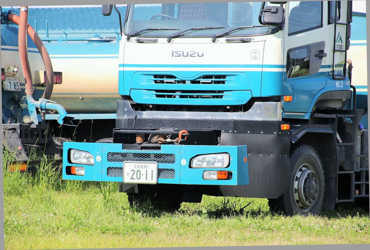 JA清里町 スラリーローリー(No.3) : エヌティーさんの検修庫(trans5885)