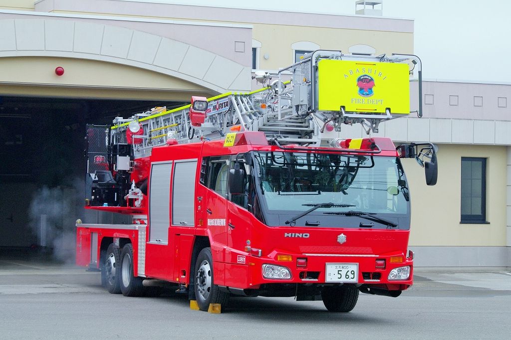 網走地区消防組合 はしご車 網走はしご1 エヌティーさんの検修庫 Trans55
