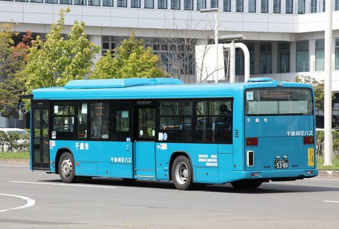 1A7A5532