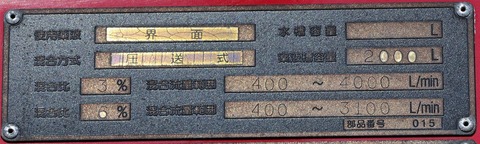 1A7A9571