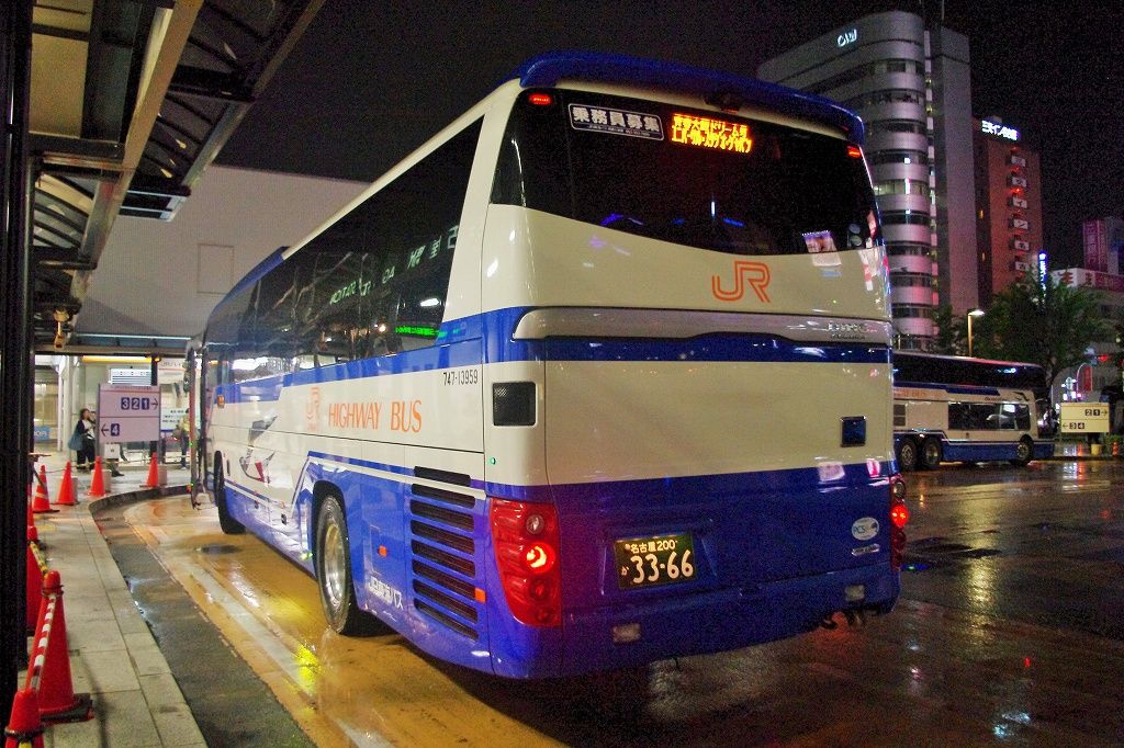 JR東海 JR東海バス(貸切車) 647-11954 : エヌティーさんの検修庫(trans5885)