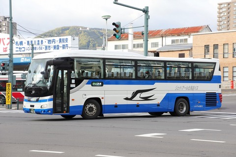 ジェイ・アール北海道バス(高速車) 641-7923 : エヌティーさんの