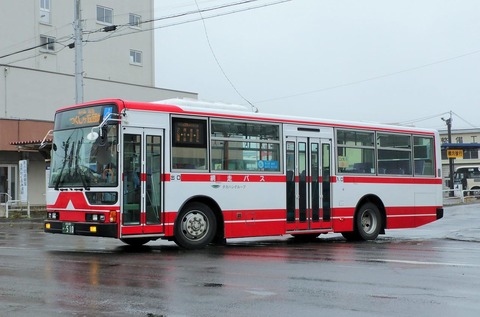 1A7A4403