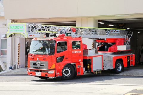 未使用 名古屋帯 素描 古代ちりめん 鬼シボ 月 竹 御所車 7501