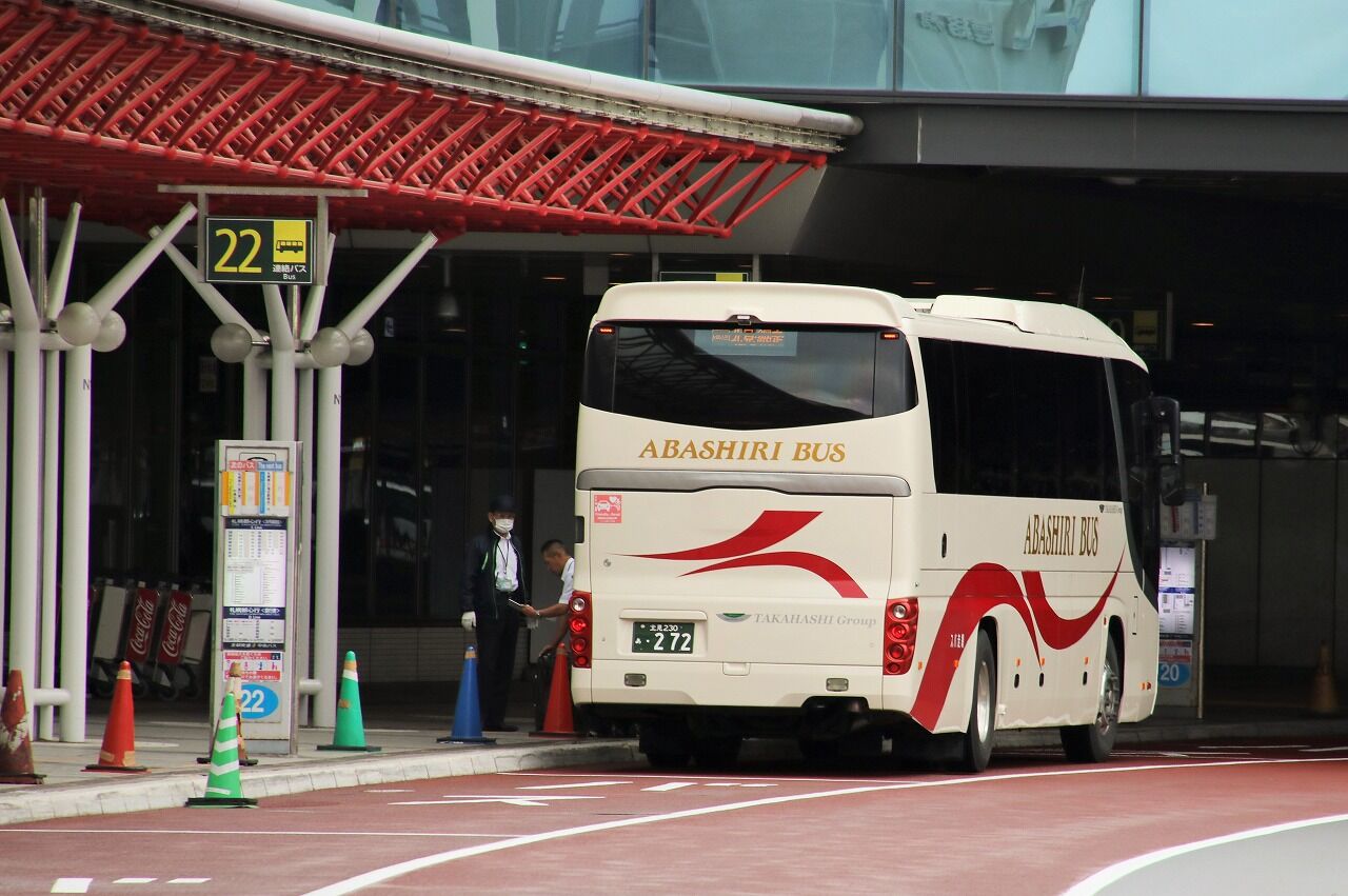 バス えぬやま on X: 