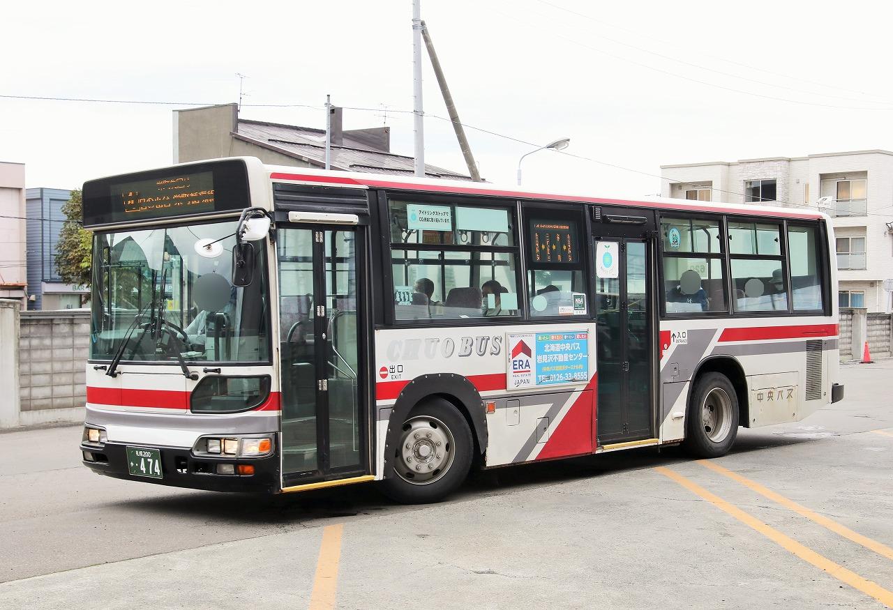 北海道中央バス(路線車) 474号車 : エヌティーさんの検修庫