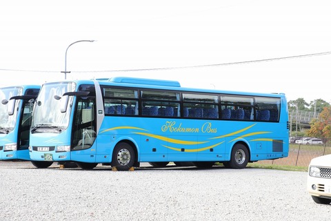 1A7A4357