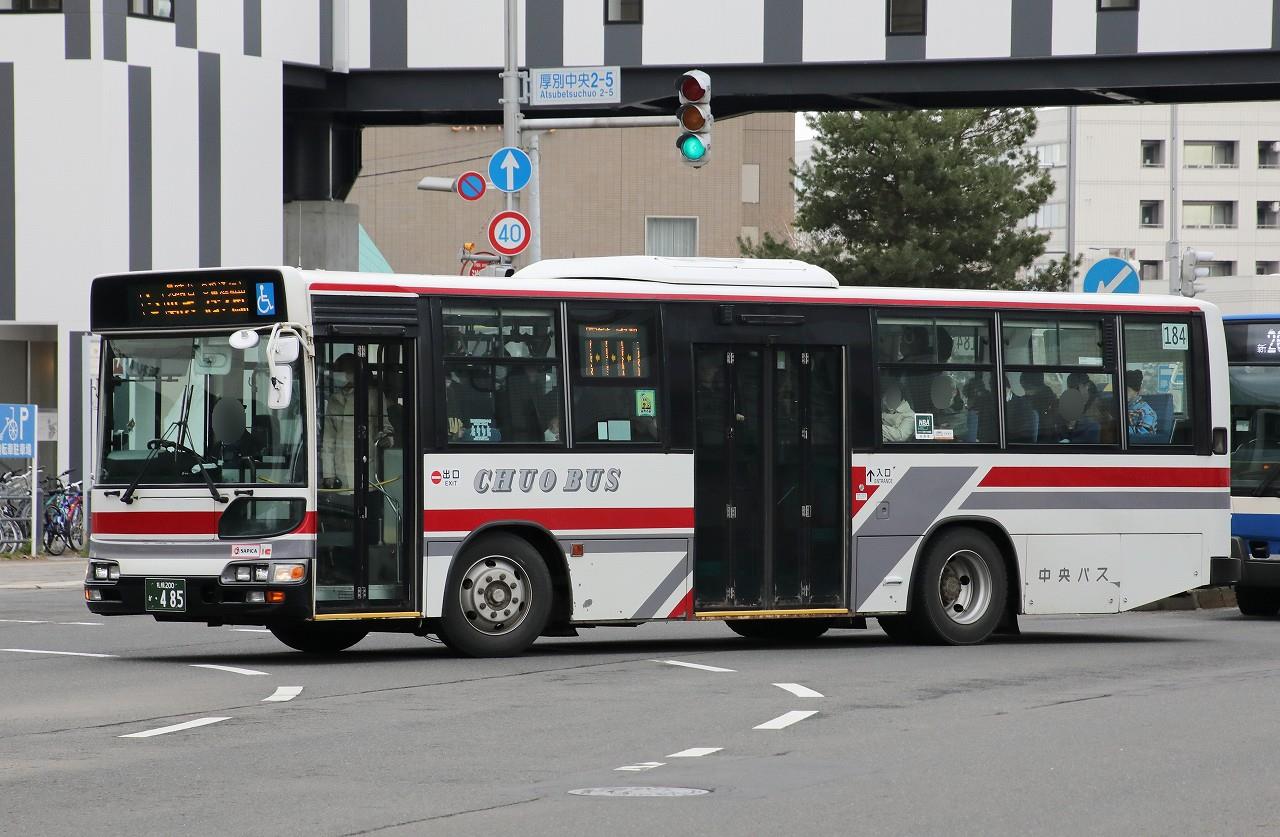 北海道中央バス(路線車) 485号車 : エヌティーさんの検修庫(trans5885)