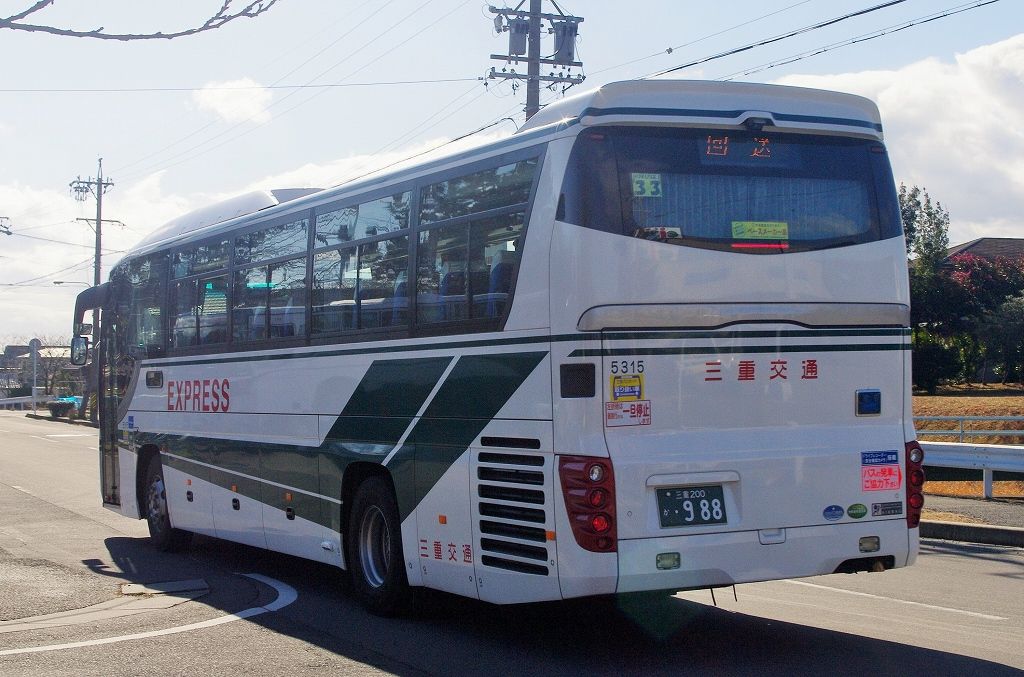 三重交通(A特急車) 5315号車 : エヌティーさんの検修庫(trans5885)