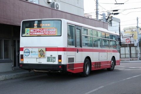 1A7A6346