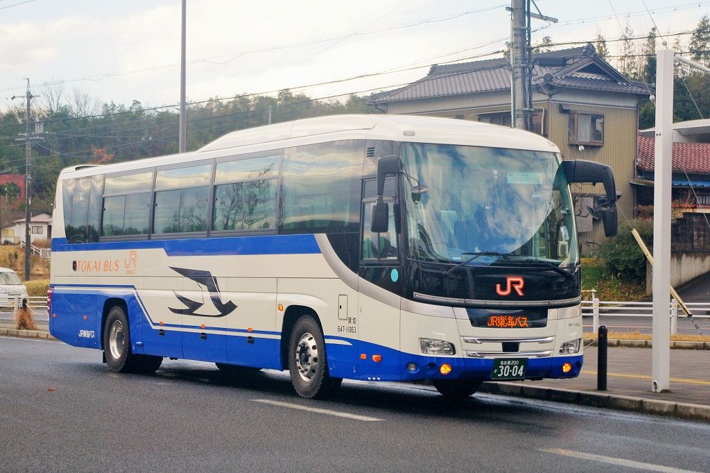 ある日の愛知工業大学シャトルバス : エヌティーさんの検修庫(trans5885)