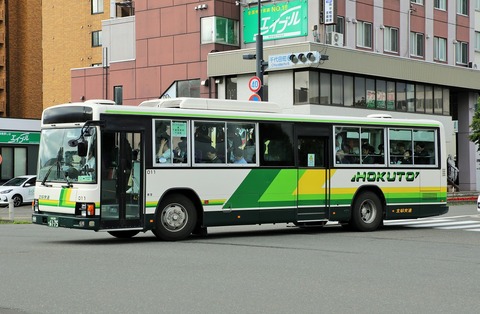 1A7A3309