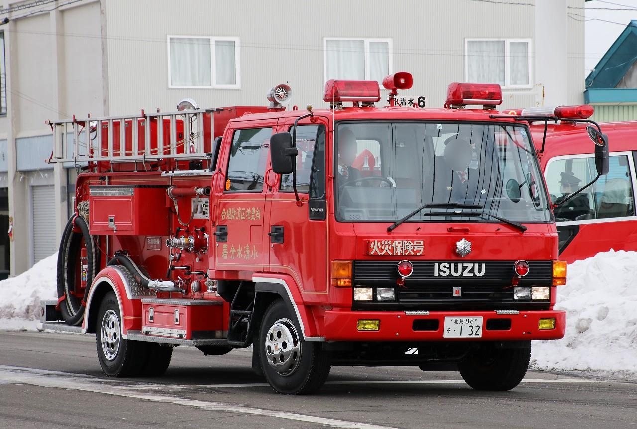 小清水消防団 水槽付きポンプ車(小清水6号車) : エヌティーさんの検修