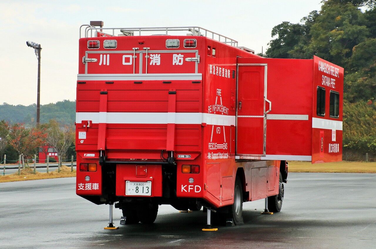 川口市消防局 RESCUE119 on X: 
