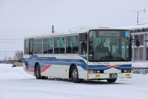 1A7A0868