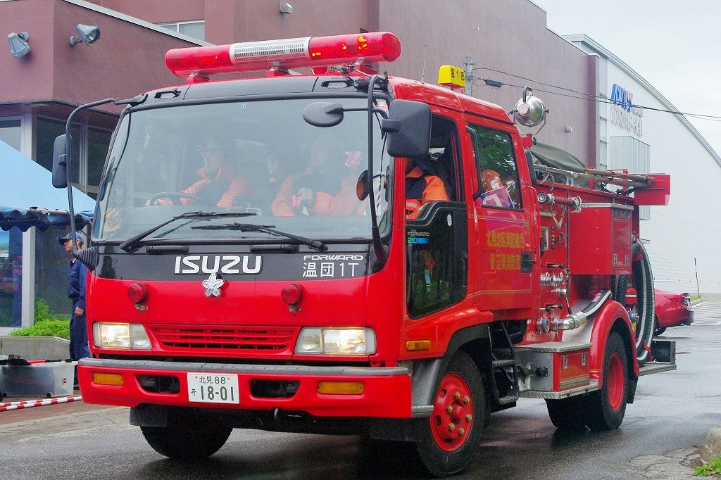 留辺蘂町消防団 水槽付きポンプ車 温根湯1号車 エヌティーさんの検修庫 Trans55 留辺蘂町消防団 水槽付きポンプ車 温根湯1号車 エヌティーさんの検修庫 Trans55