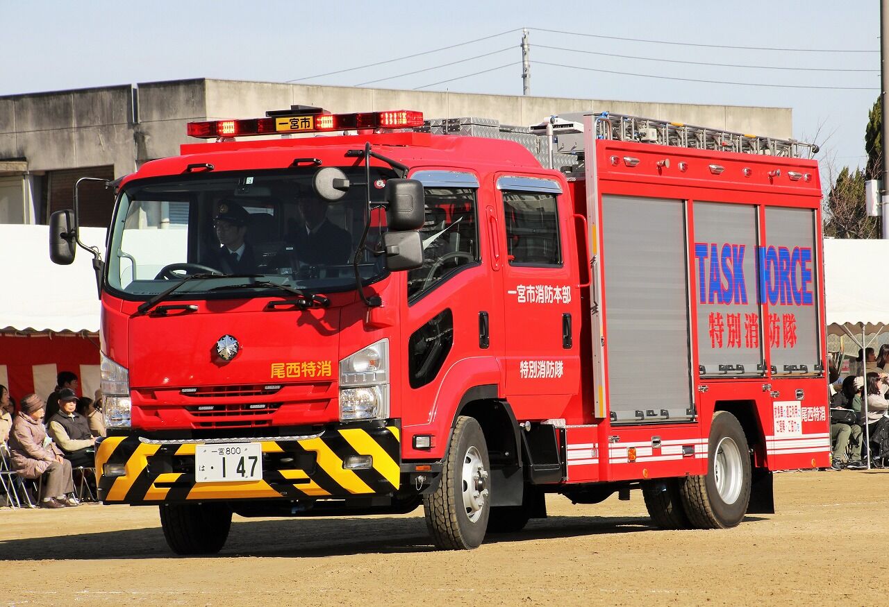 一宮市消防本部 水槽付きポンプ車(尾西2) : エヌティーさんの検修庫