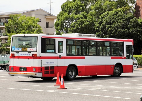 1A7A3889