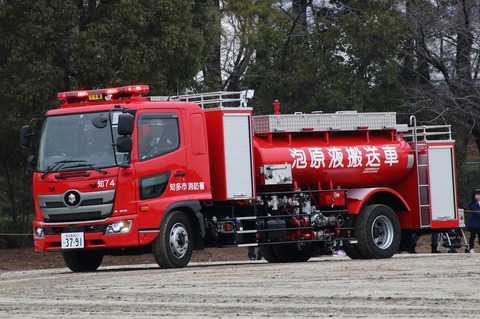 知多市消防本部 泡原液搬送車(知多74) : エヌティーさんの検修庫