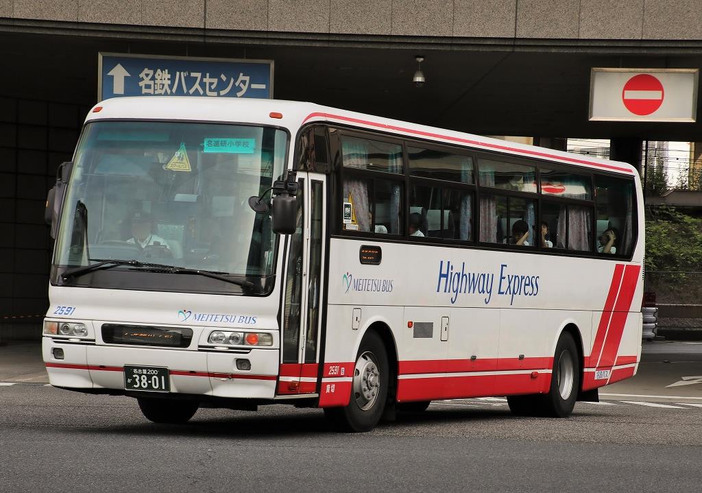 名鉄バス エヌティーさんの検修庫 Trans55