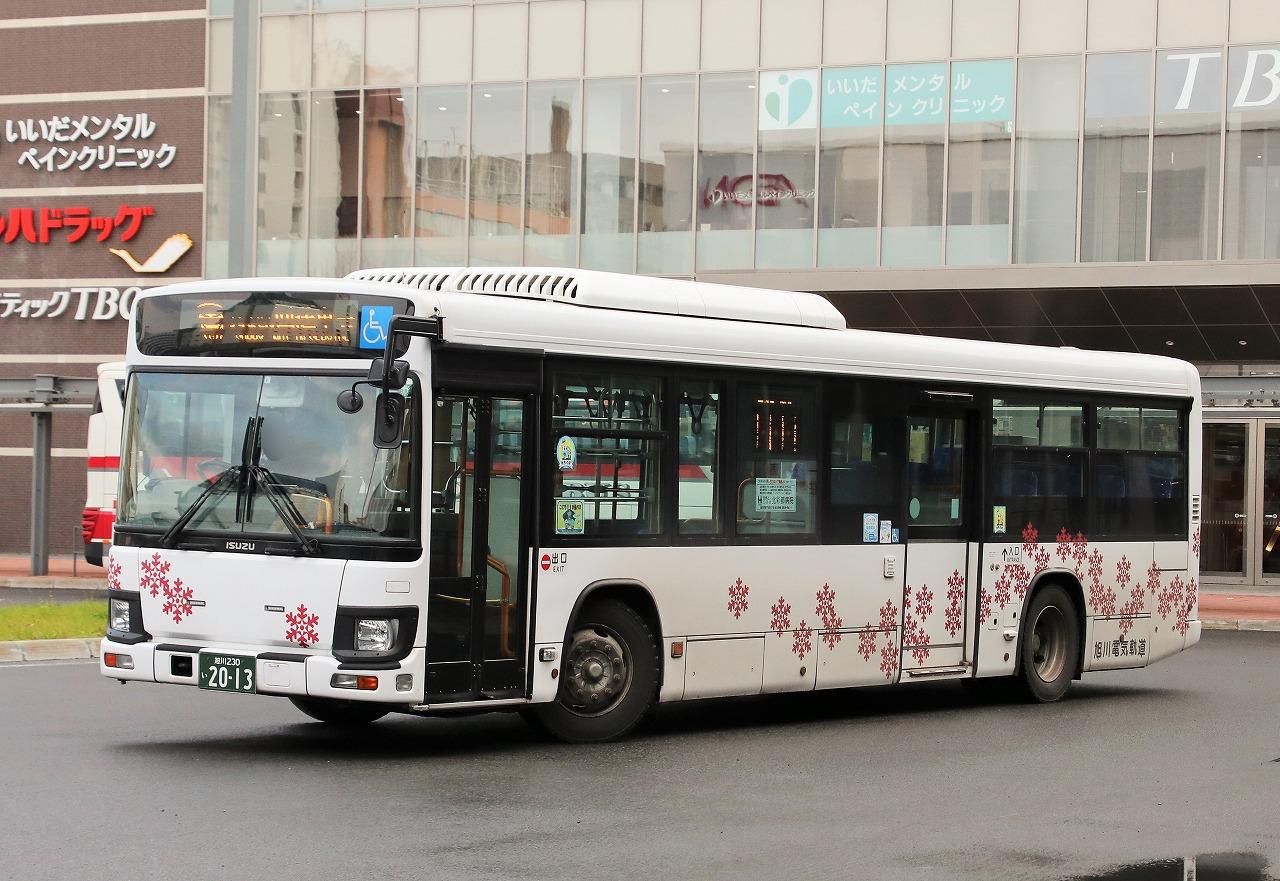 最大71 Offクーポン 北海道限定 おりじなるチョロｑ 旭川電気軌道 モハ５０１ 復元版 オリジナル路面電車 Www Idealmusicorp Com