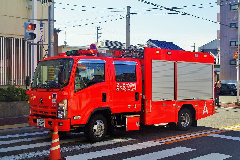 名古屋市消防局 救助工作車 型 第3特消46a エヌティーさんの検修庫 Trans55 名古屋市消防局 救助工作車 型 第3特消46a エヌティーさんの検修庫 Trans55