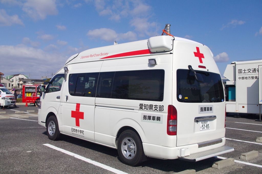 日本赤十字社 愛知県支部 指揮車 エヌティーさんの検修庫 Trans55