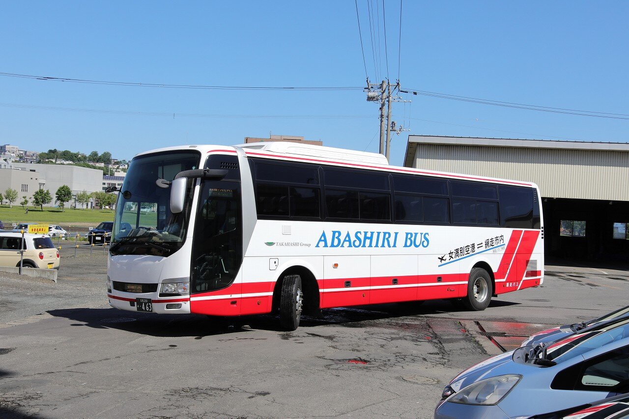 パパス 網走バス(路線車) 463号車 : エヌティーさんの検修庫(trans5885)