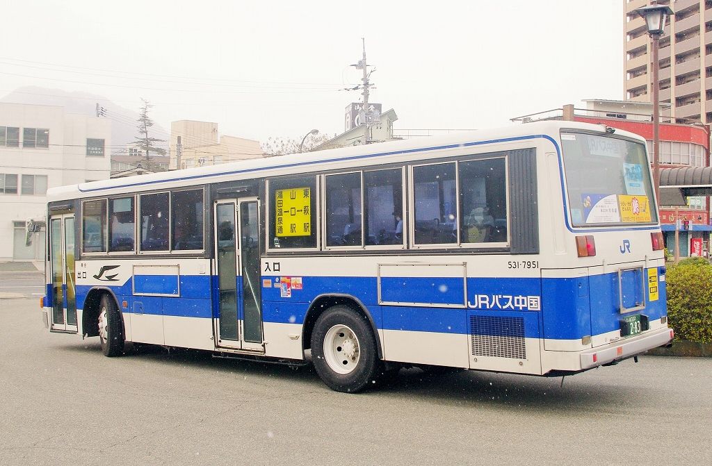 中国JRバス(路線車) 531-7951 : エヌティーさんの検修庫(trans5885)