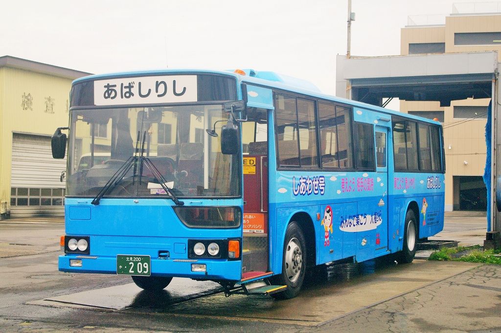 イメージ 1