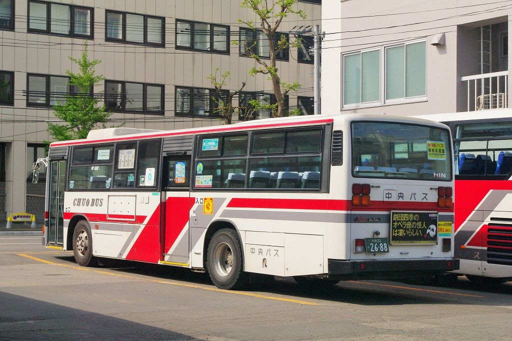 北海道中央バス(路線車) 2688号車 : エヌティーさんの検修庫(trans5885)