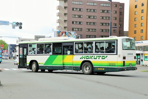 1A7A3312